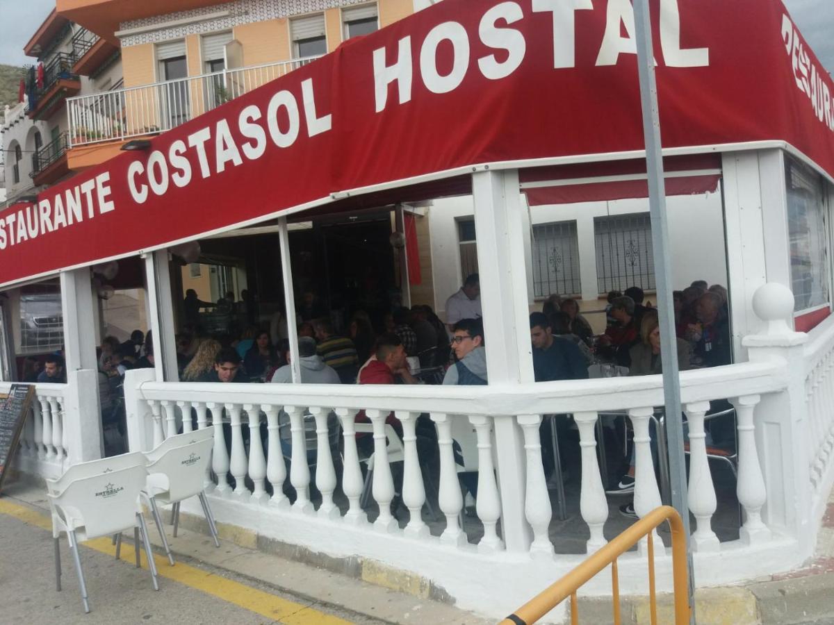 Hostal Costa Sol Кастель-де-Ферро Экстерьер фото